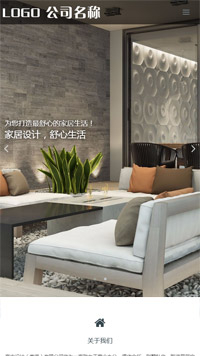 奇億云網(wǎng)站 精美大氣自適應(yīng)網(wǎng)站模板